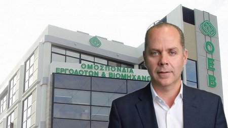 ΟΕΒ-ΠΑΝΤΕΛΙΔΗΣ3