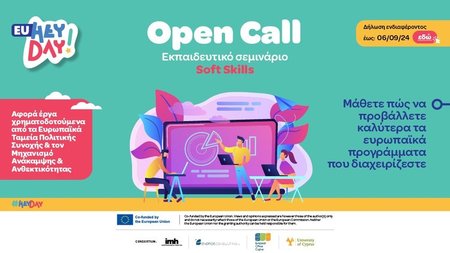 euheyday.width-750 (1)