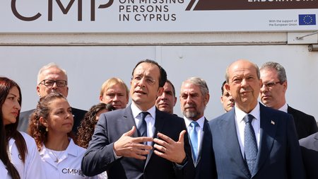 DOC.20230728.5311019.01DEA08