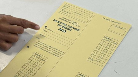 494856220_1757115928173206_8394094509402570863_n