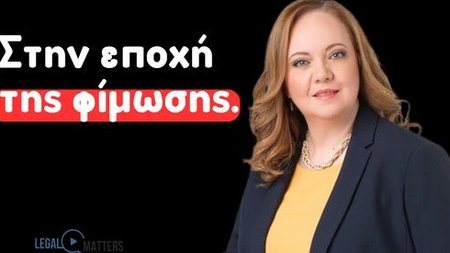 411210313_855569109907057_8702664184200331518_n