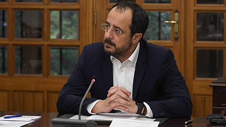 DOC.20231107.5773518.ptd