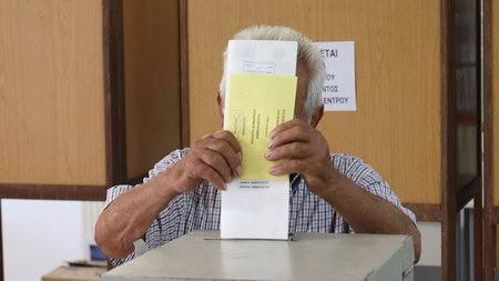 elections 2024