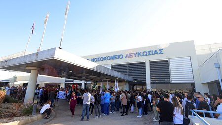 ΑΠΕΡΓΙΑ ΟΚΥΠΥ 1