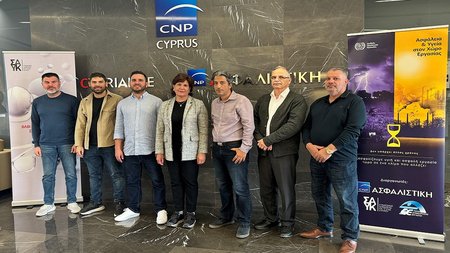 CNP ΠΥΡΑΣΦΑΛΕΙΑ