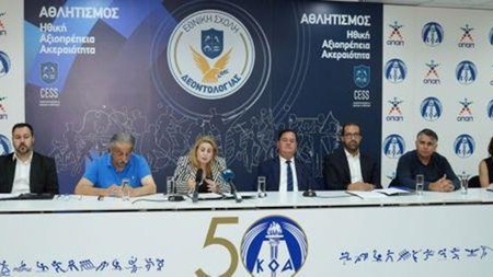cats28