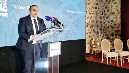 DOC.20231011.5650828.kkoumis