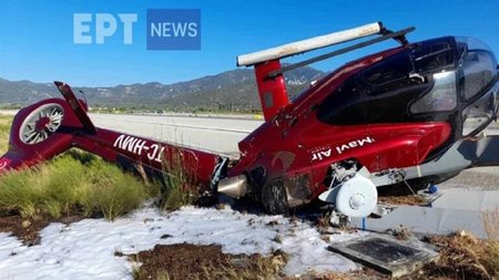 875_14af4015-6d4f-46a9-8c68-b3e8544ba6fd (1)