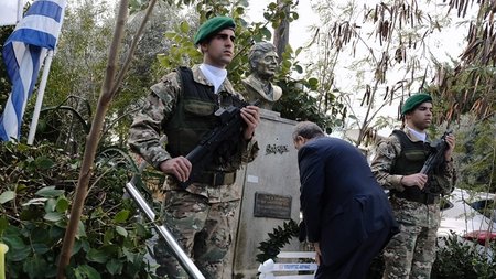 DOC.20230319.4706267.mnimosinotheofilougeorgiadiypam