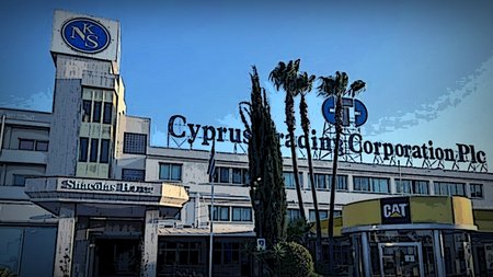 CTC ΓΡΑΦΕΙΑ