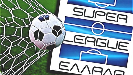 SUPER