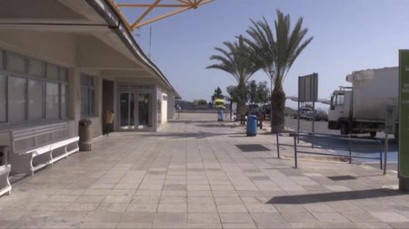 νοσοκομειο Παφος