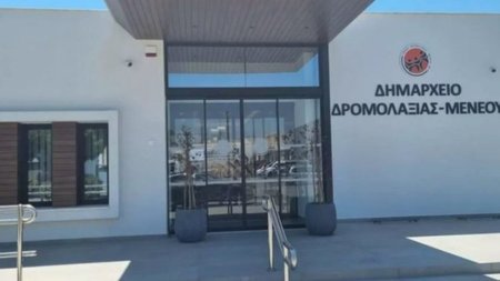 dromolaxia-1-825x510.width-750