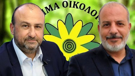 Παπαδουρης-Παπαδακης