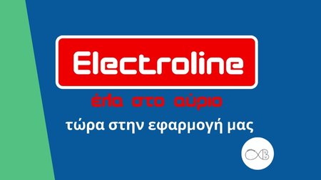 Clients Web image feature gr