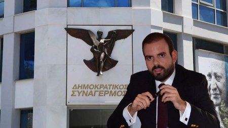 ΔΗΣΥ-ΠΑΠΑΚΩΝΣΤΑΝΤΙΝΟΥ