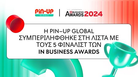 Pin-Up Global