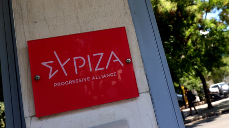 συριζα
