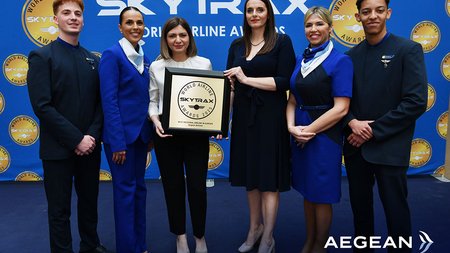 AEGEAN-skytrax