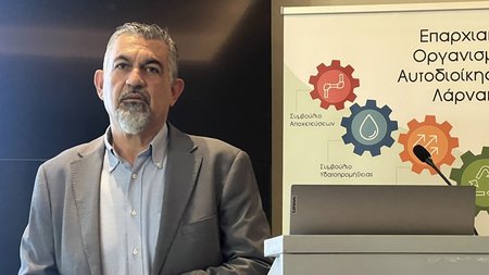 DOC.20240628.6904807.eoalarnakasaggeloshadj