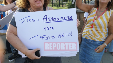 5e2fd33f-a581-4184-b048-4ced0f641fbb.jpg