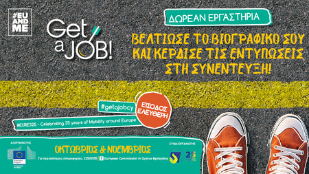 65252635-b570-46cb-a2c5-0f4670cba33b.jpg
