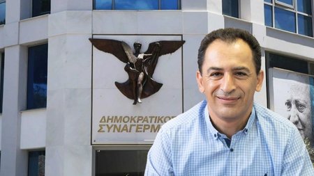 ΔΗΣΥ-ΛΟΗΣ