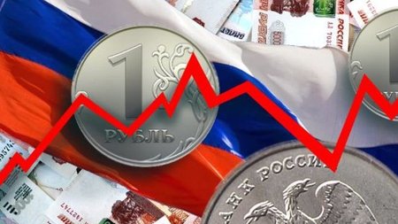ΡΩΣΙΚΗ ΟΙΚΟΝΟΜΙΑ