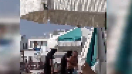 Screenshot 2023-07-08 202101