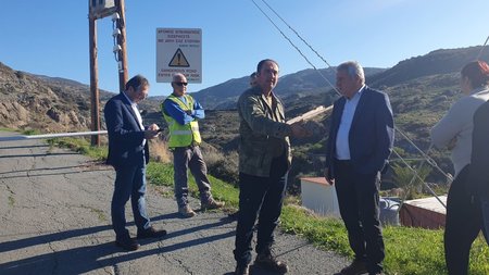 DOC.20250121.7867580.fragma-pafos