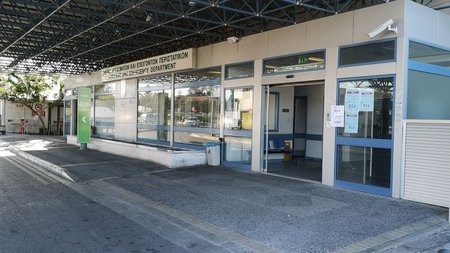 89904620_626479838175693_1800891405099335680_n