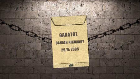 Untitled-1-Recovered