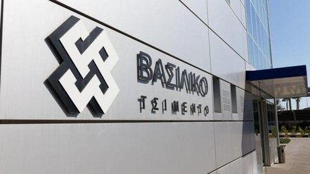 ΤΣΙΜΕΝΤΟΠΟΙΙΑ ΒΑΣΙΛΙΚΟΥ