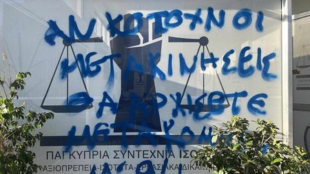 458997553_817968710536361_72931700459078805_n