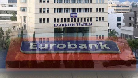 Elliniki Eurobank