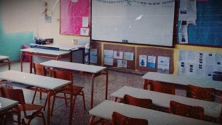 sxoleia882021.width-750