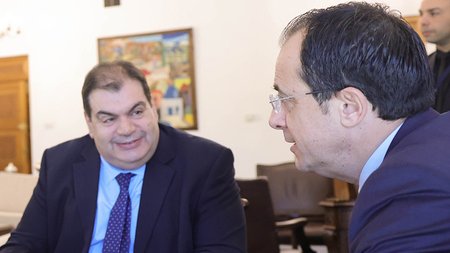 DOC.20230421.4843127.PRcna-4