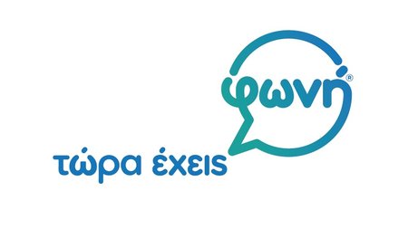 ΦΩΝΗ