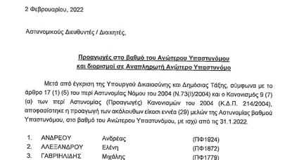 983356ee-b2d5-4f9e-bab4-6ead31888d4e.jpg