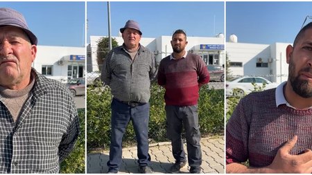 καταζητουμενοι δηλωσεις