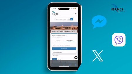 Chatbot