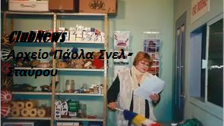 25f915ca-7a51-4fab-979e-80837e21af58.jpg