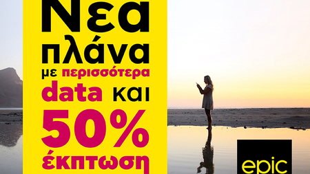 54c71d2c-1bf2-4fb7-a3f9-689e18d92140.jpg