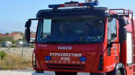 cache_980x637_Crop_medium_40803_192124_22_04_22_071749