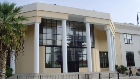 δικαστηριο