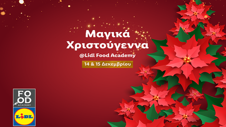 Lidl Christmas Days