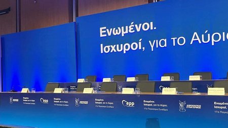 343224285_201391732679537_6632816034215998973_n