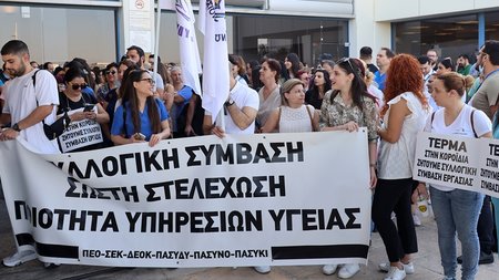 DOC.20231025.5711710.01APER07