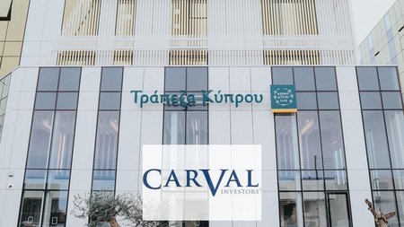 ΤΡΑΠΕΖΑ ΚΥΠΡΟΥ-CARVAL