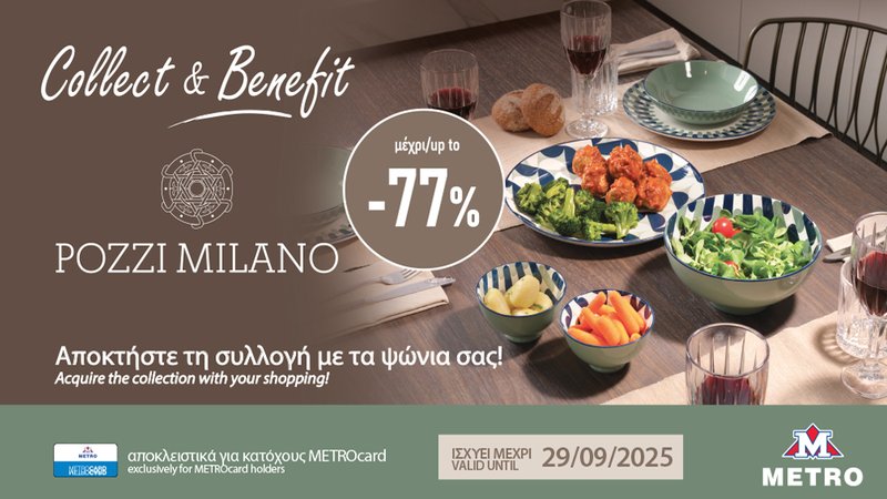 Pozzi Milano 1000x580pixels